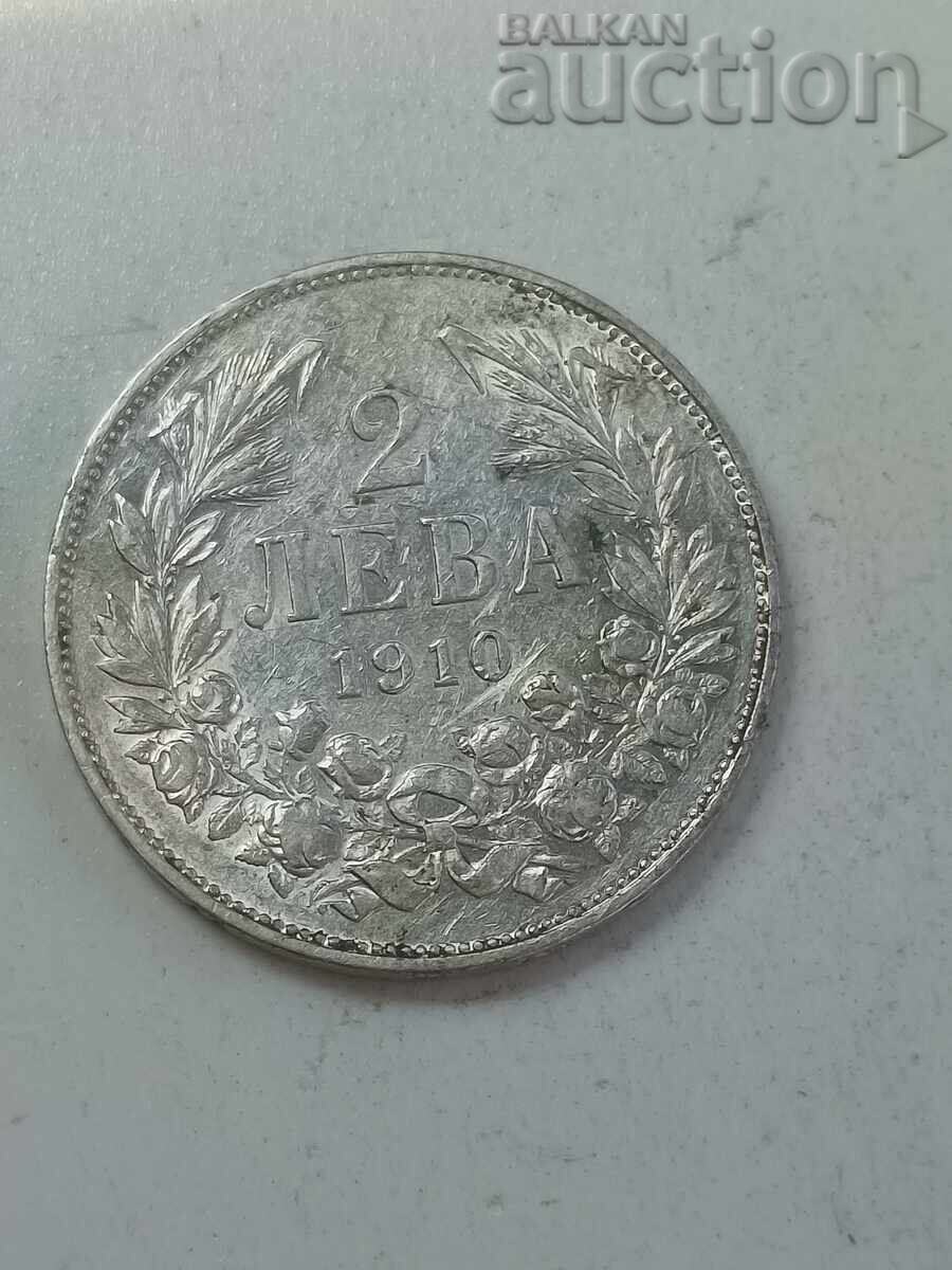 Δημοπρασία 2 BGN 1910