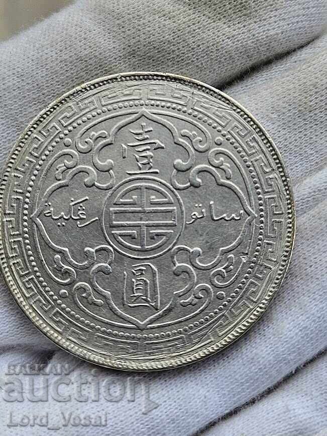 Livrarea 1 Dolar (2 șilingi 4 pence) 1899 B (B/Mumbai) Marea Britanie