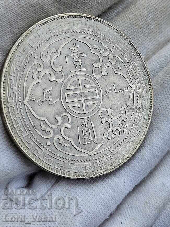 1 Dolar (2 șilingi 4 pence) 1899 B (B/Mumbai) Marea Britanie - 6