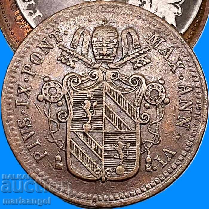 1/2 baiocco 1851 Βατικανό ΡΩΜΗ 23mm χαλκός με τιμή € 16.50 | 32.27 BGN
