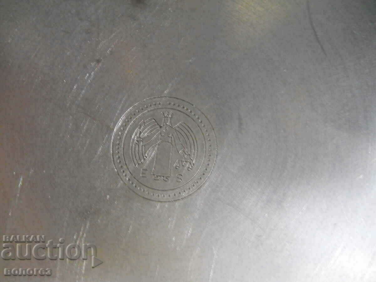 Cana de bere metalica cu capac - Germania - 5