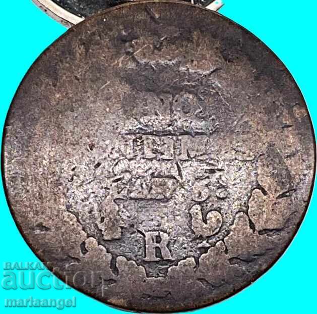 Доставка на Франция 5 сантима 1796 Lan 5 R -  рядка