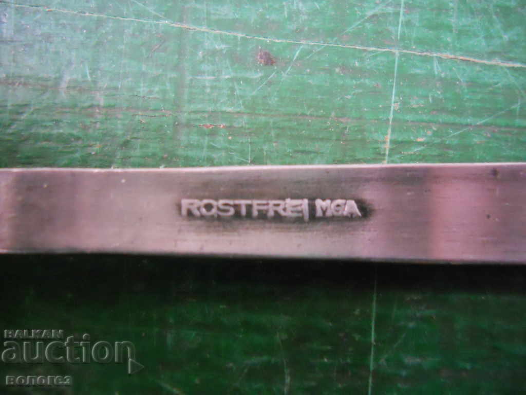Livrarea Set de linguri "Rostfrei" (Germania)