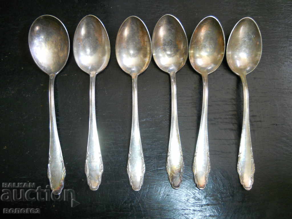 Set linguri placate cu argint "BMF" (Germania) Set linguri placate cu argint "BMF" (Germania)