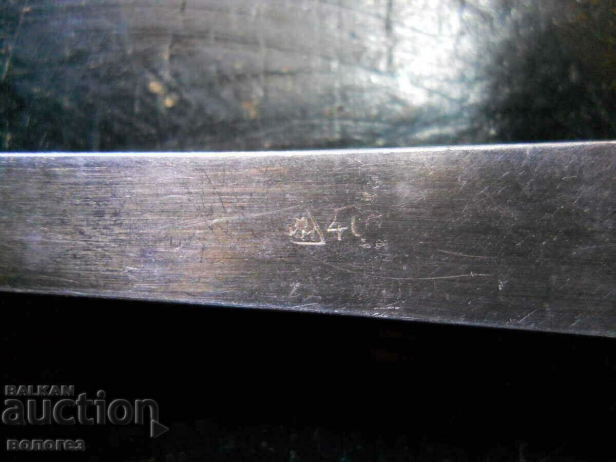 Auction  Silver-plated vintage spoon