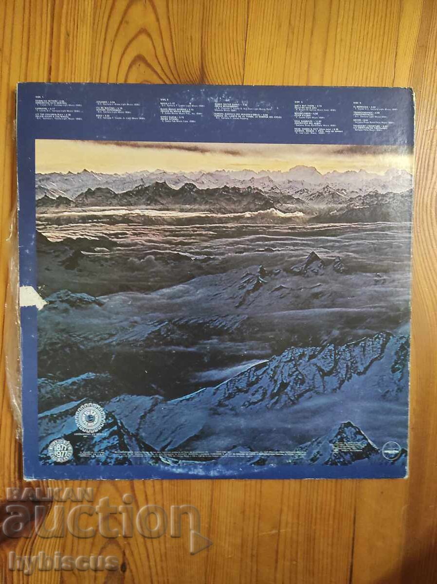 Licitație Santana "Moonflower" dublu LP