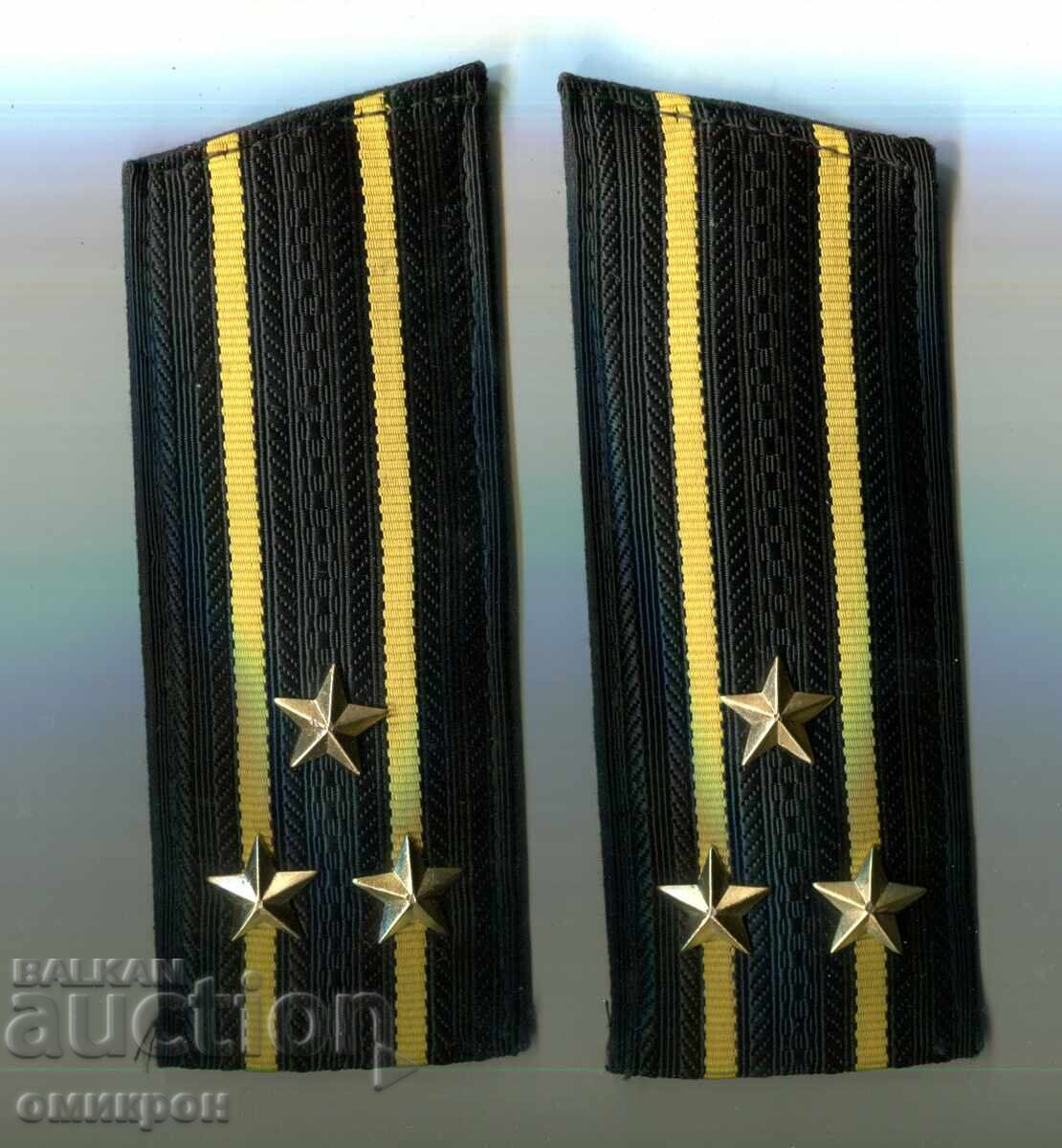 Pair of shoulder boards for Captain 1st Rank, Russian Navy