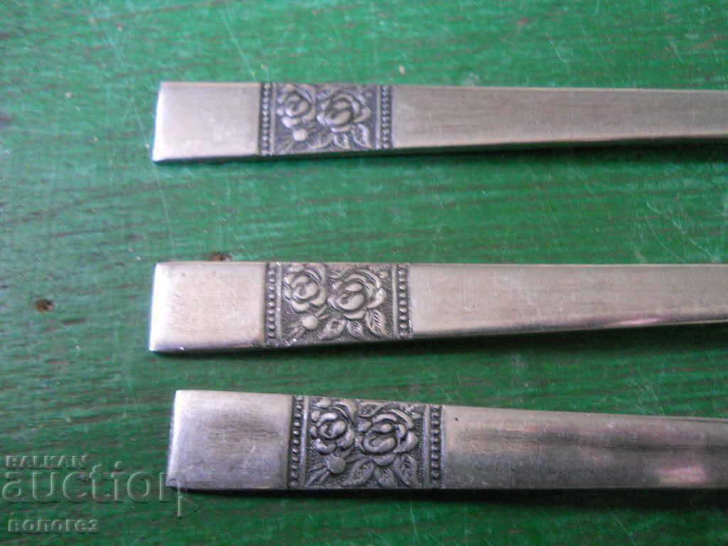 Forks "Rostfrei" (Germany) with price € 5.20 | 10.17 BGN Forks "Rostfrei" (Germany) with price € 5.20 | 10.17 BGN