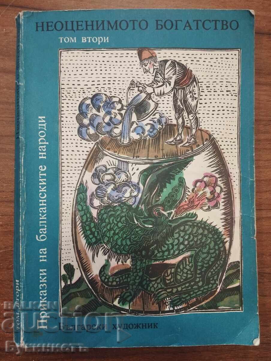 FOLKTALES OF THE BALKAN PEOPLES - VOLUME 2