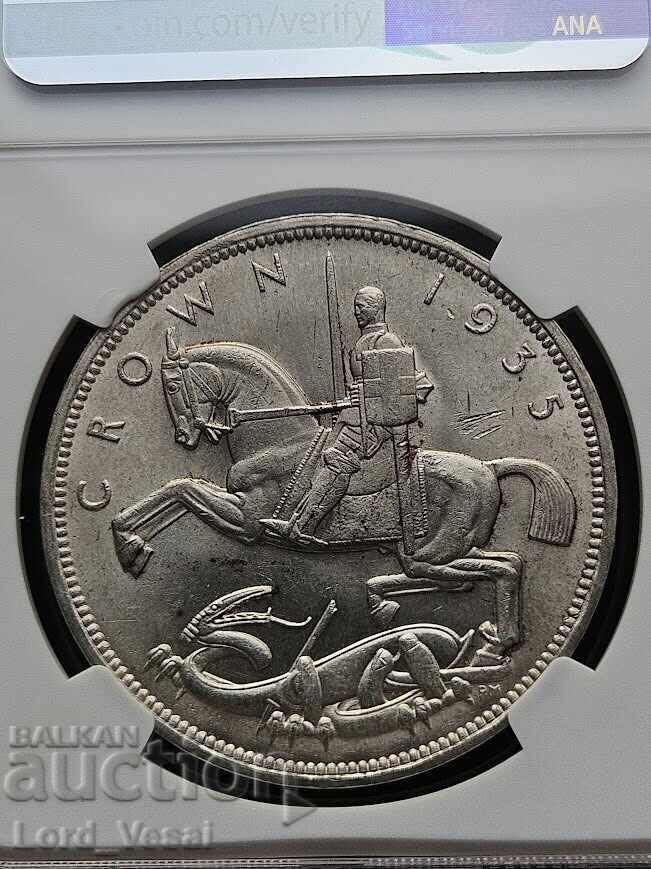 Доставка на 1 краун 1935 NGC MS63 - Люлеещо се Конче Великобритания