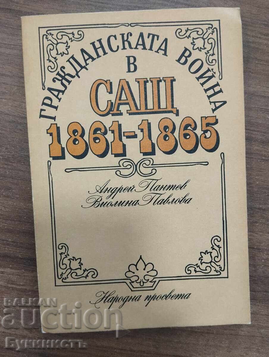 RĂZBOIUL CIVIL DIN SUA 1861-1865