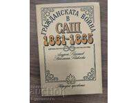 RĂZBOIUL CIVIL DIN SUA 1861-1865