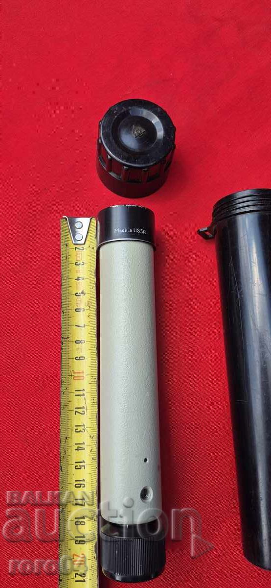 Licitație TURIST - 5 / 20 x 30 - FABRICAT ÎN URSS