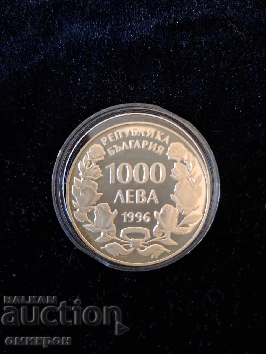 1000 leva 1996g. "Kaliakra" Bulgaria cu preț € 125.00 | 244.48 BGN 1000 leva 1996g. "Kaliakra" Bulgaria cu preț € 125.00 | 244.48 BGN