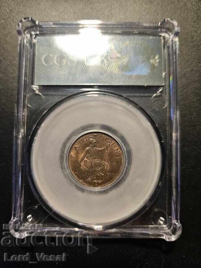 1 Farthing 1927-G5-4/B Fr. 607 CGS UNC 82 Great Britain with price € 35.00 | 68.45 BGN