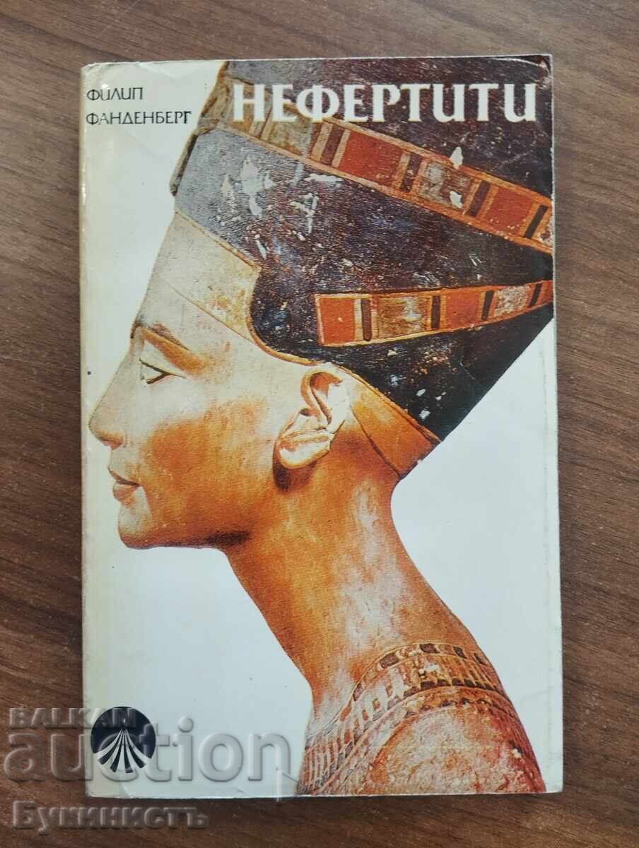 NEFERTITI NEFERTITI