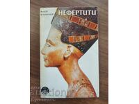 NEFERTITI