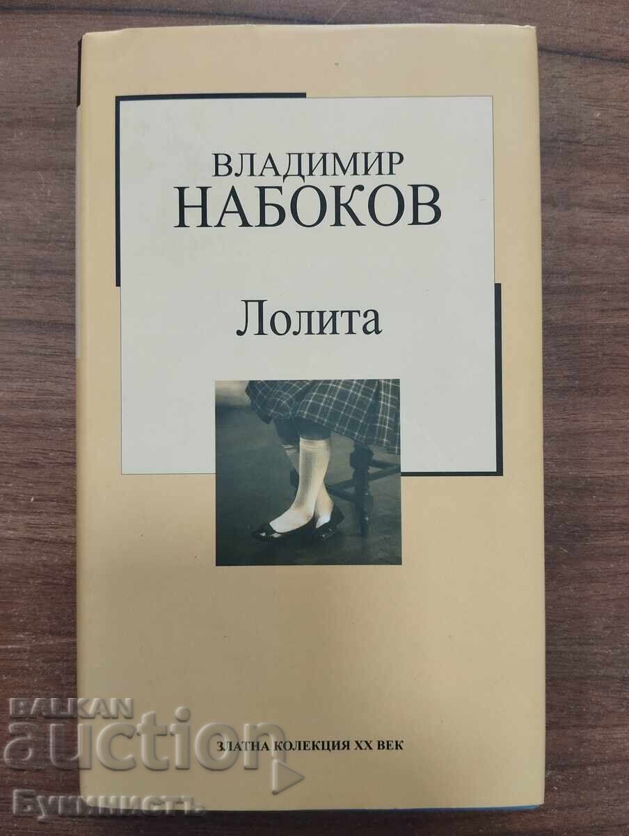 LOLITA - VLADIMIR NABOKOV LOLITA - VLADIMIR NABOKOV