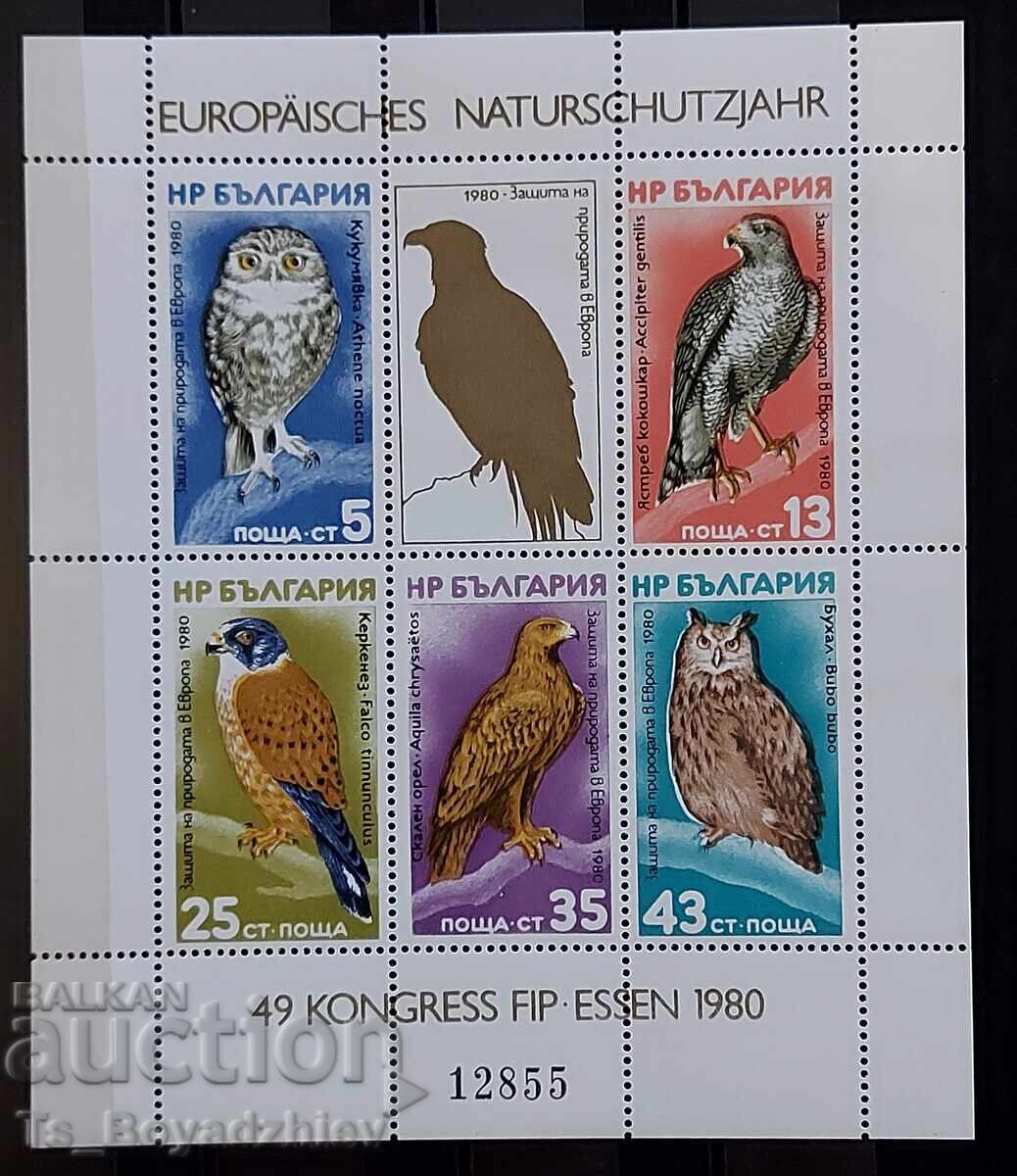 Philatelic block, BK 2974, 1980