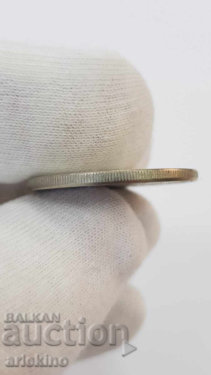 Collectible coin, 10 Marks 1973 A - Germany - GDR - 7