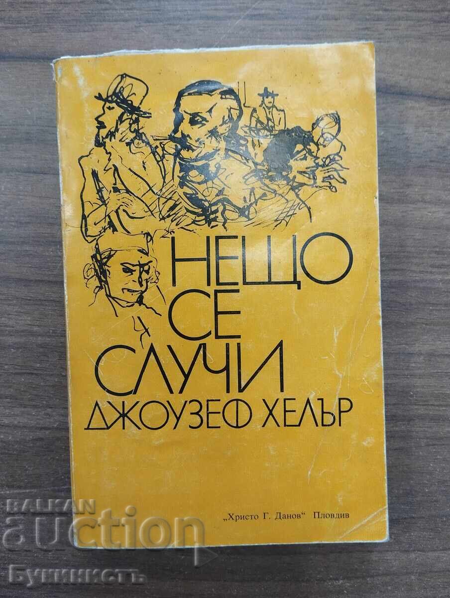 SOMETHING HAPPENED - JOSEPH HELLER