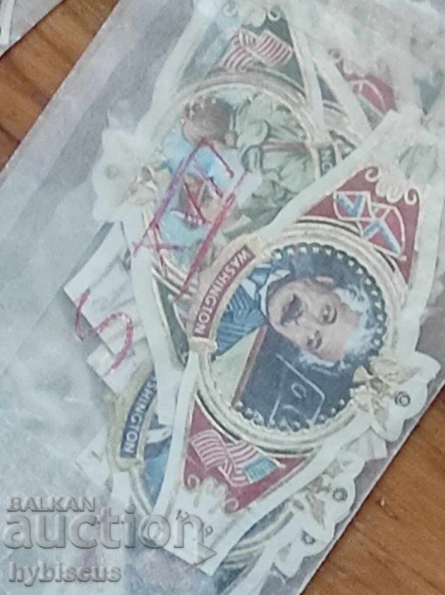 Licitație număr de benzi noi pentru trabucuri