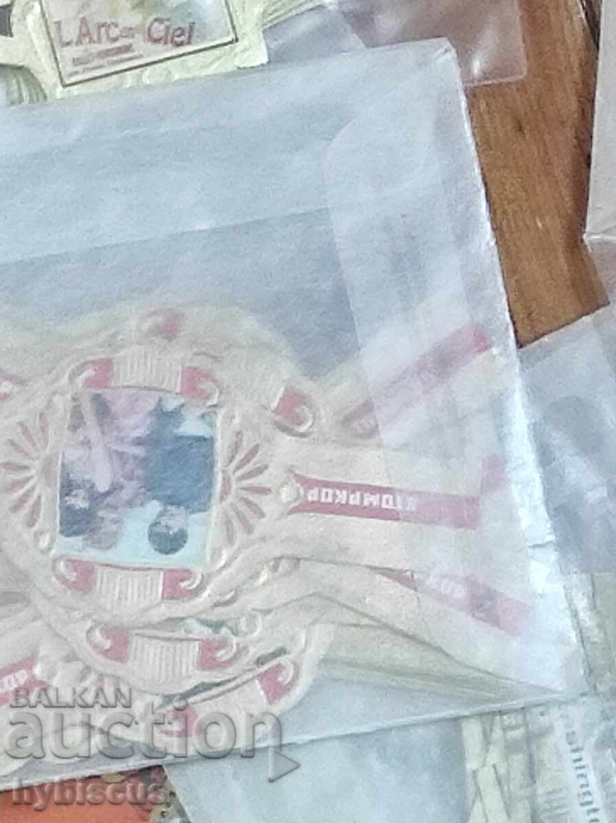 număr de benzi noi pentru trabucuri - 5