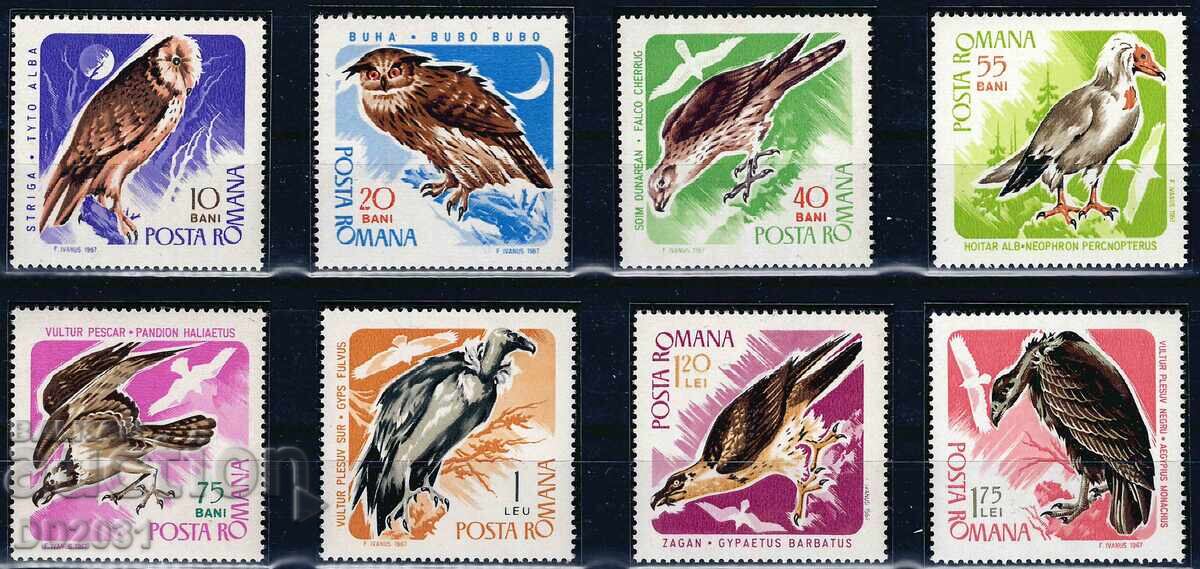 România 1967 - păsări MNH România 1967 - păsări MNH