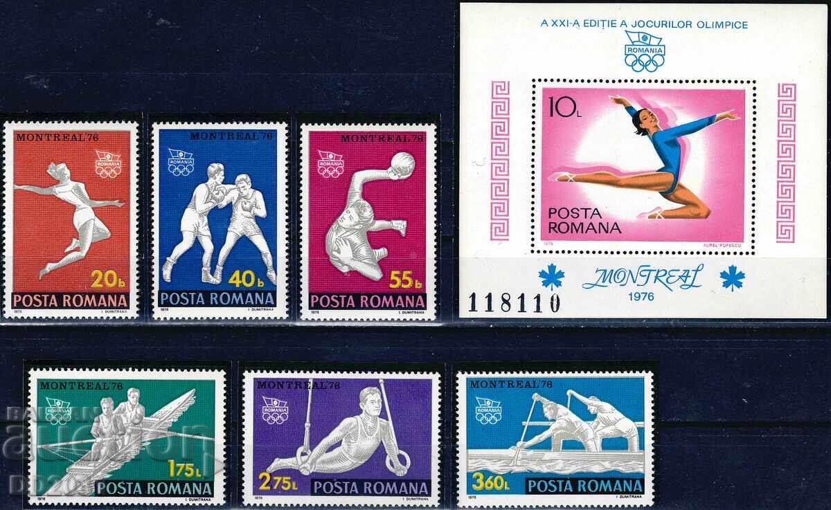 Romania 1976 - Olympiad MNH