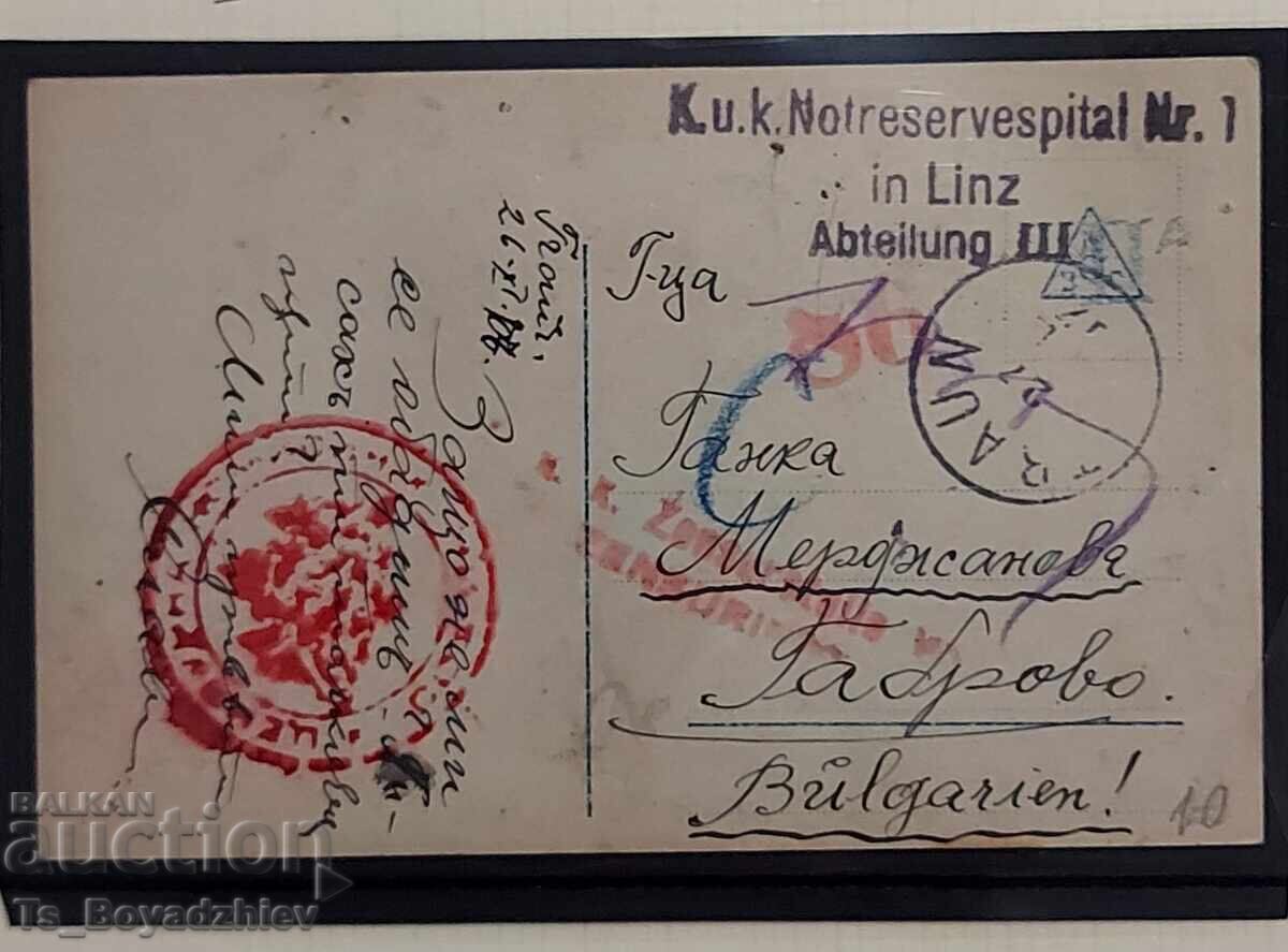 Цензура, Първа световна война Цензура, Първа световна война