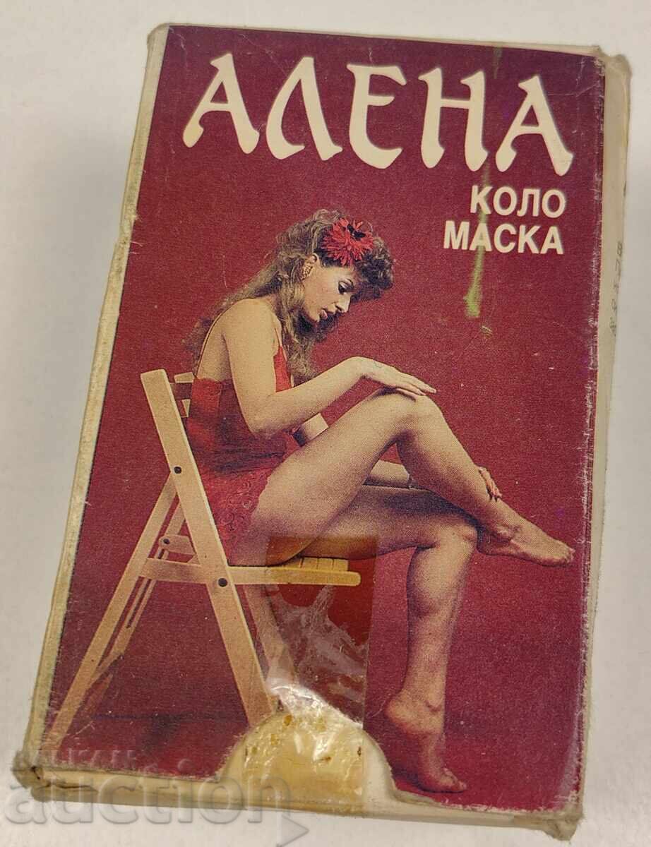 SOC BOX ROUND WAX ALEN WAX