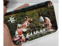 ΣΤΑΧΤΟΔΟΧΕΙΟ BGA BALKAN;