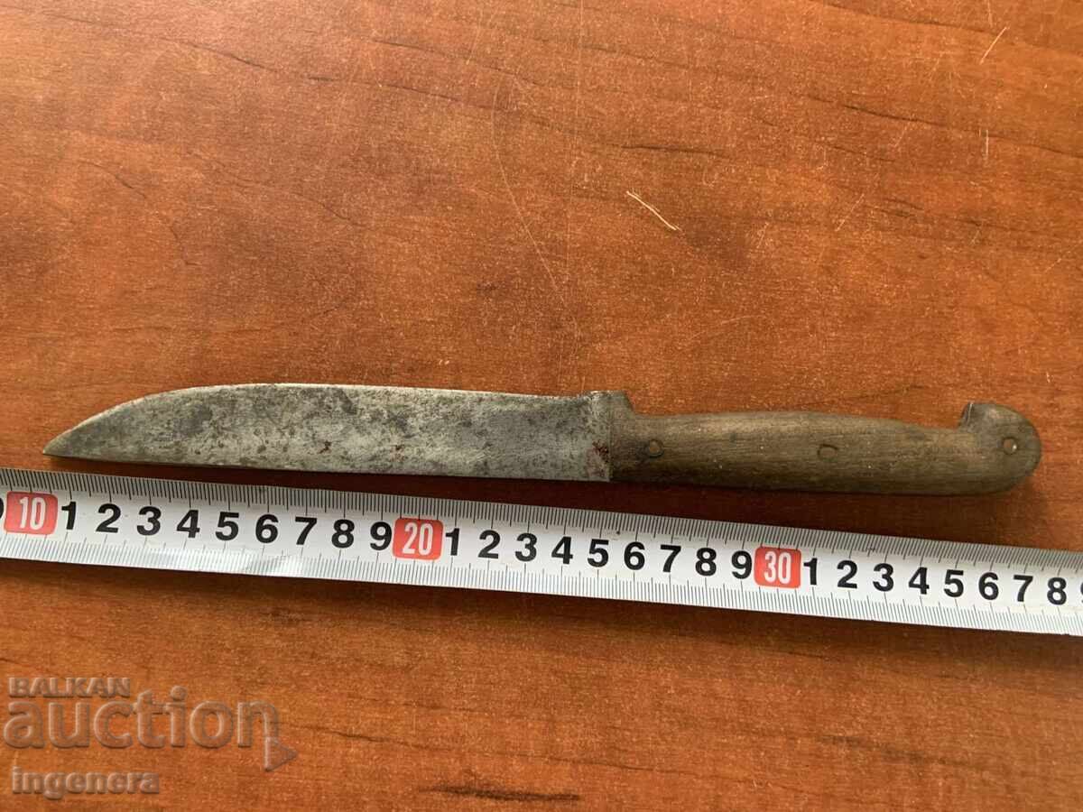ΠΑΛΙΟ ΤΣΟΠΑΝΙΚΟ ΜΑΧΑΙΡΙ με τιμή € 18.90 | 36.97 BGN