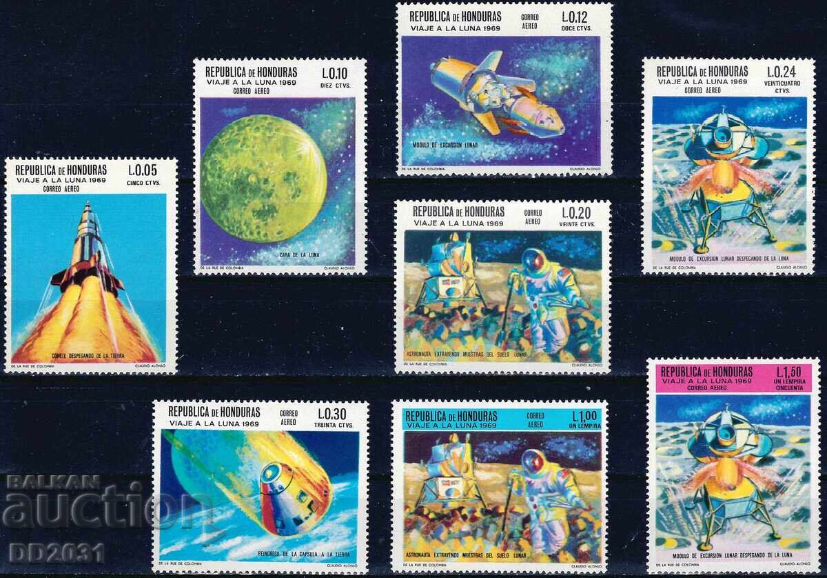 Honduras 1969 - spațiu MNH