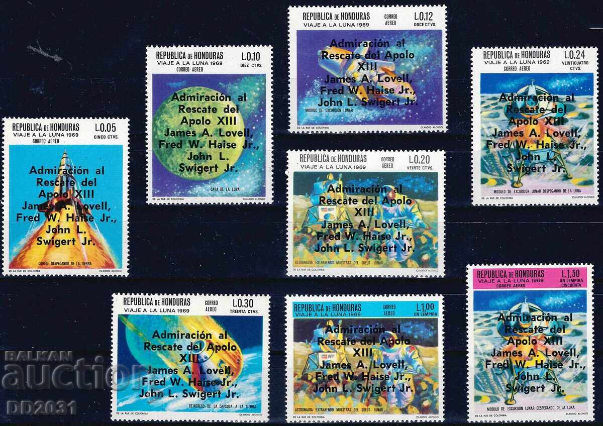 Ονδούρα 1970 - διάστημα υπερεκτύπωση MNH
