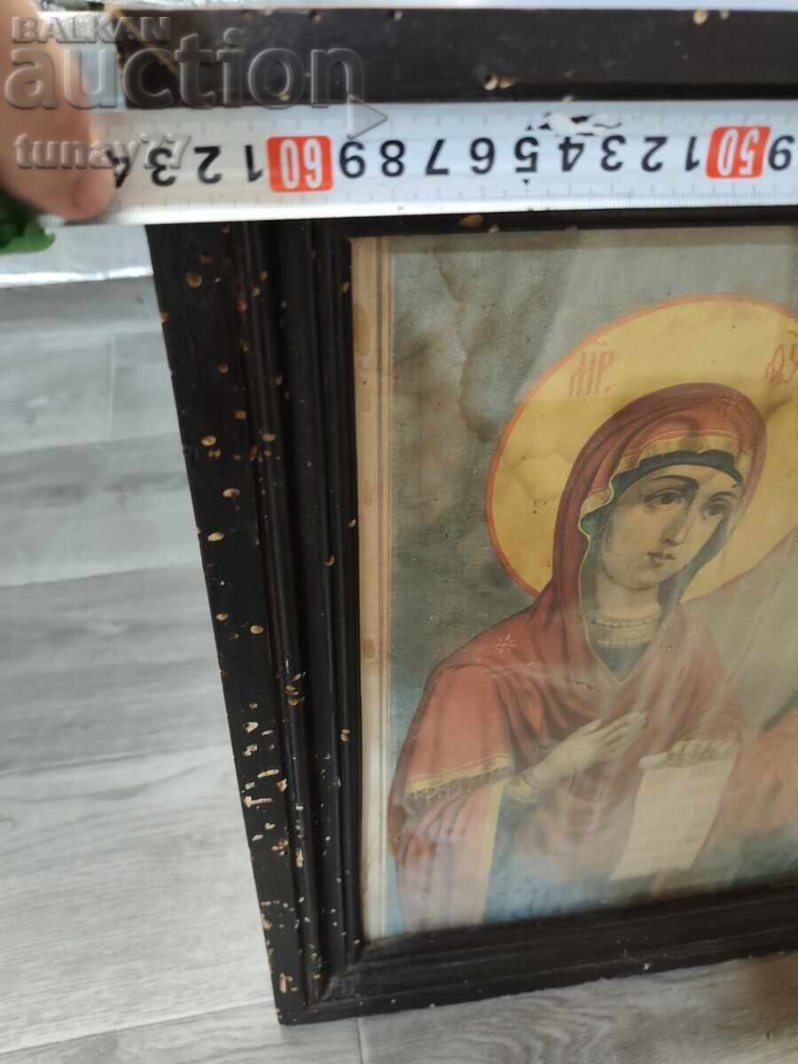 Δημοπρασία Θέμα (Εικονογραφία): παλιά ορθόδοξη από το 1890-1920 Δημοπρασία Θέμα (Εικονογραφία): παλιά ορθόδοξη από το 1890-1920