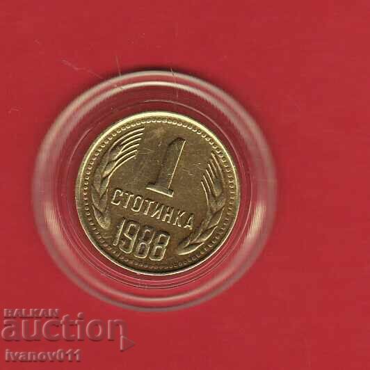 1 stotinka 1988 -6