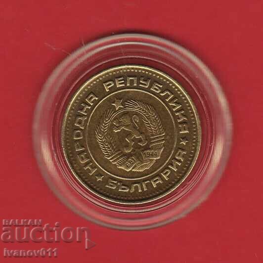 2 stotinki 1988 -6 cu preț € 2.90 | 5.67 BGN
