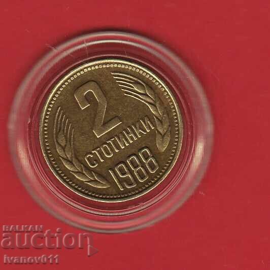 2 stotinki 1988 -6