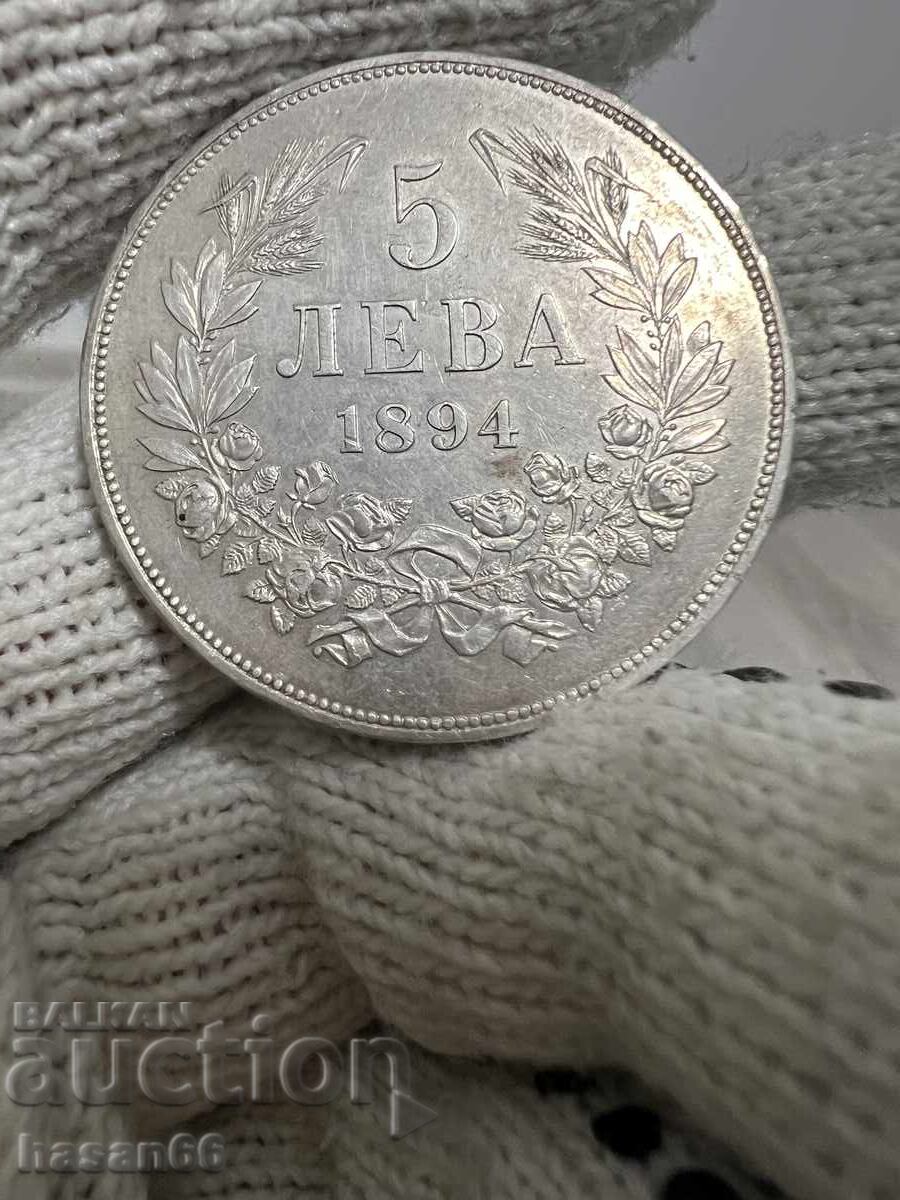 5 leva 1894 an Top Monedă cu preț € 121.00 | 236.66 BGN