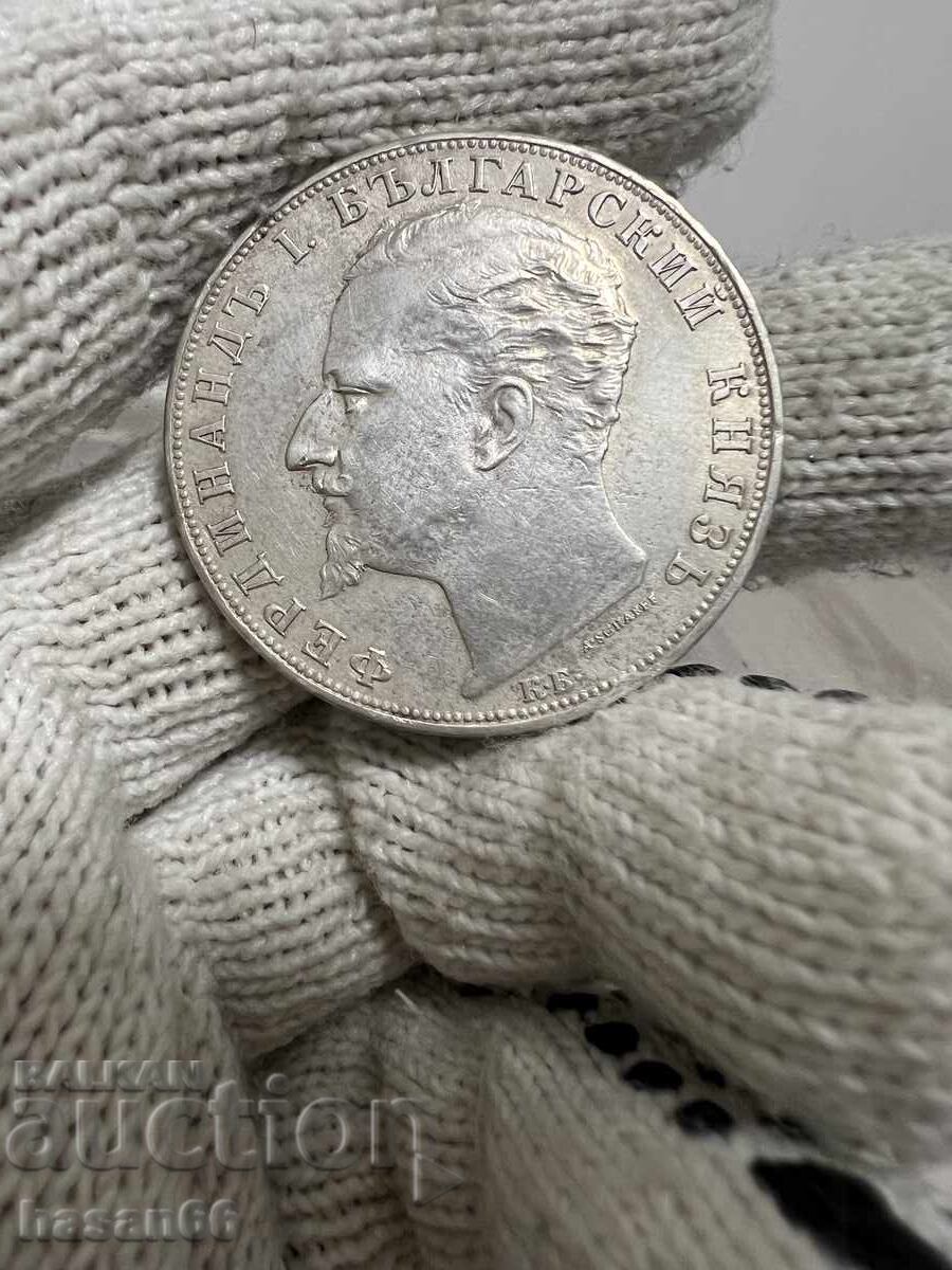 Licitație 5 leva 1894 an Top Monedă