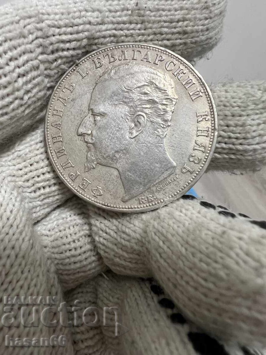Livrarea 5 leva 1894 an Top Monedă