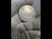5 leva 1894 Top Coin