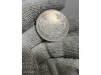 5 leva 1894 godina Top moneta bez NTS