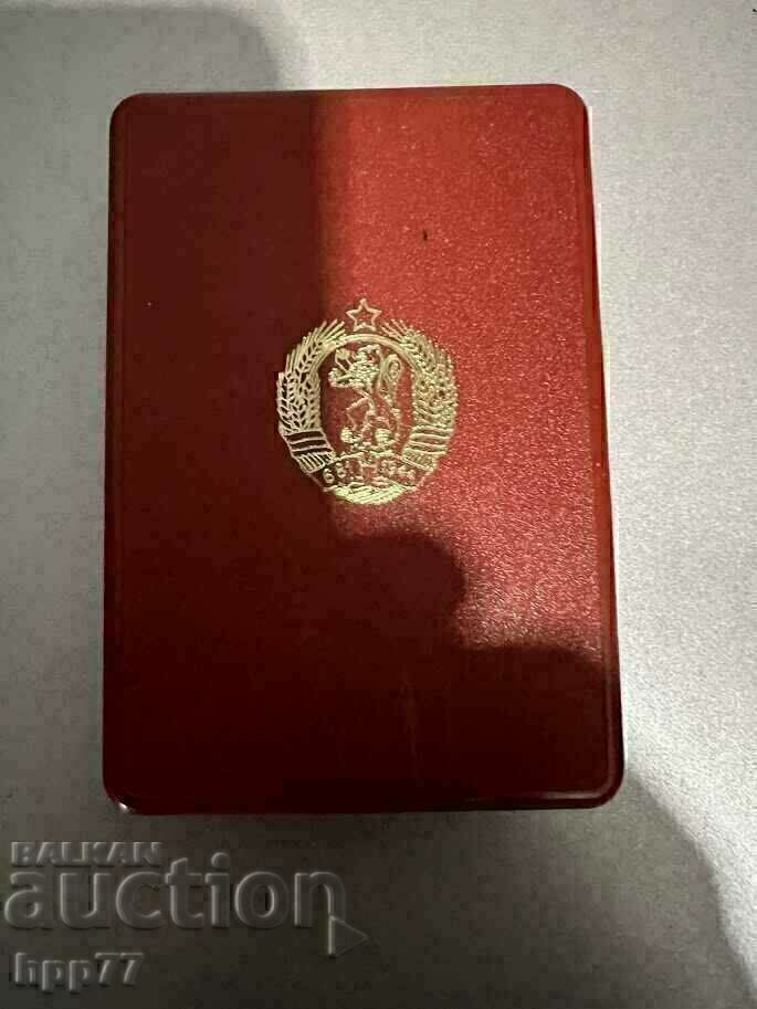 Cutie rară de lux bulgară pentru comenzi și medalii