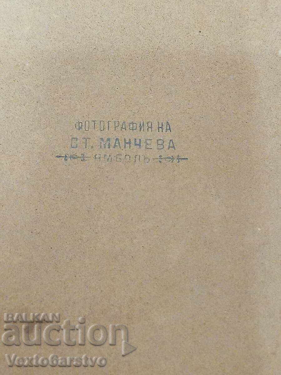 Livrarea Fotografie-Poză veche-Carton-MILITAR-OFIȚER-UNIFORMĂ