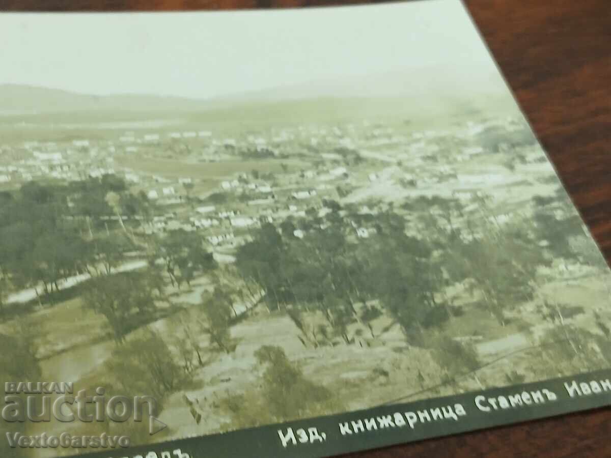 Δημοπρασία ΠΑΛΑΙΑ ΤΑΧΥΔΡΟΜΙΚΗ ΚΑΡΤΑ-ΜΙΝΙ ΠΕΡΝΙΚ
