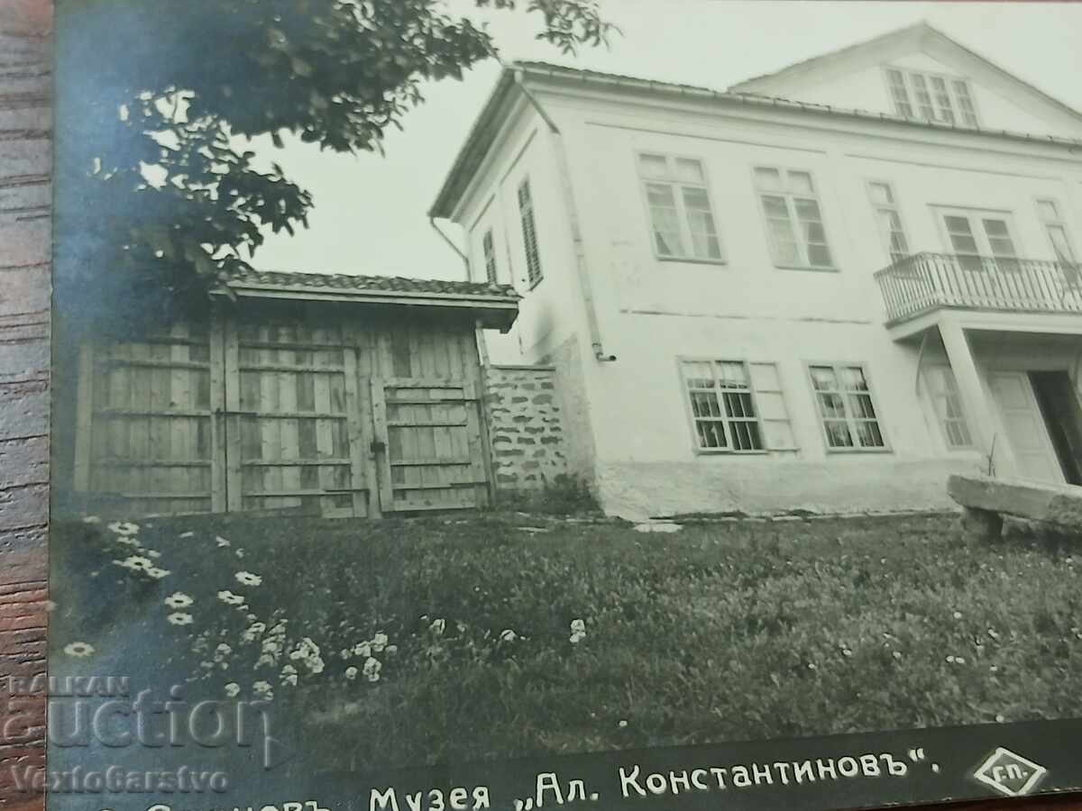 ΠΑΛΑΙΑ ΤΑΧΥΔΡΟΜΙΚΗ ΚΑΡΤΑ-ΣΒΙΣΤΟΒ με τιμή € 14.99 | 29.32 BGN ΠΑΛΑΙΑ ΤΑΧΥΔΡΟΜΙΚΗ ΚΑΡΤΑ-ΣΒΙΣΤΟΒ με τιμή € 14.99 | 29.32 BGN