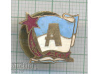 Rare DSO Academic sports badge, screw-back, enamel