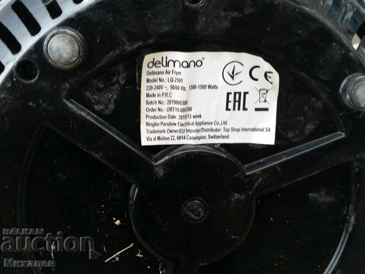 οικιακές ηλεκτρικές συσκευές Philips Delimano - 7